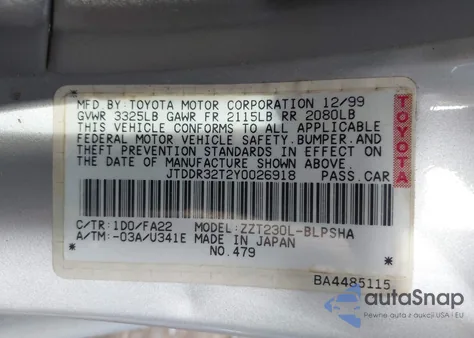 2000 Toyota Celica Gt из США, поврежденный, VIN JTDDR32T2Y0026918